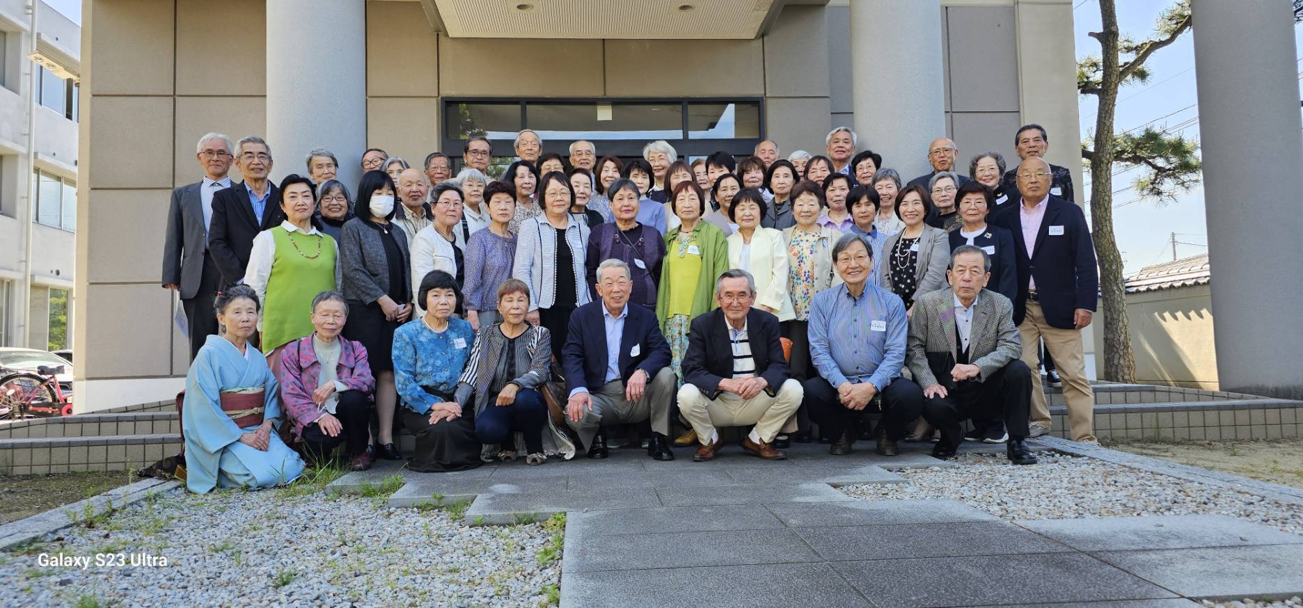 昭和40年卒の同窓会 – 香川県立坂出高等学校同窓会 松濤会